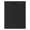 Smeg 60cm Sapphire Under-Bench Dishwasher Matte Black