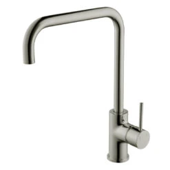 Ikon Hali Square Sink Mixer Brushed Nickel