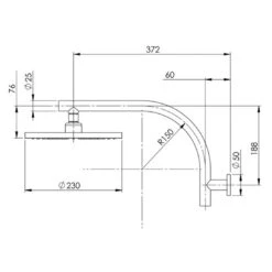 Phoenix Vivid Curved Shower Arm And Round Shower Rose | Chrome | 230mm -Cook & Bathe v533 spec web
